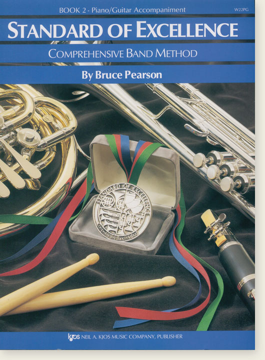 Standard of Excellence【Book 2】Piano／Guitar Accompaniment