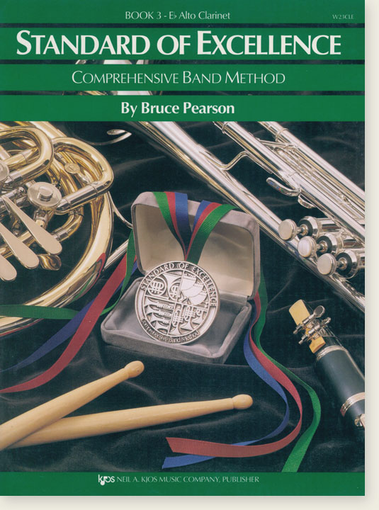Standard of Excellence【Book 3】E♭ Alto Clarinet