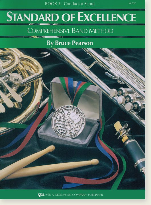 Standard of Excellence【Book 3】Conductor Score