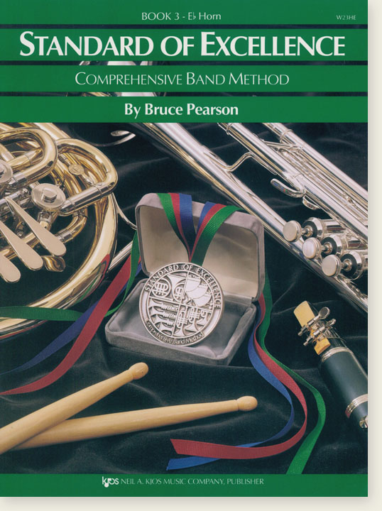 Standard of Excellence【Book 3】 E♭ Horn