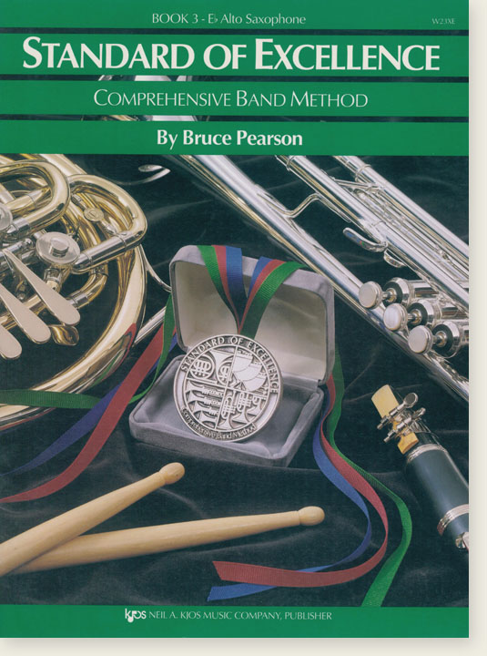 Standard of Excellence【Book 3】E♭ Alto Saxophone