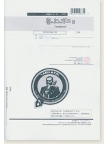 崖の上のポニョ Trombone Quartet 崖の上のポニョ Trombone Quartet