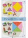 親子で楽しむ デザイン折り紙【1】 遊べる折り紙