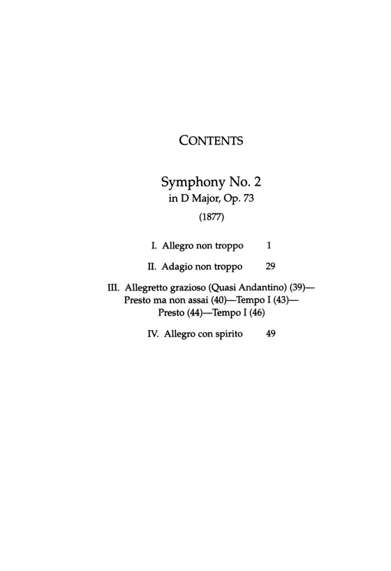 Brahms【Symphony No. 2 in D Major, Op. 73】