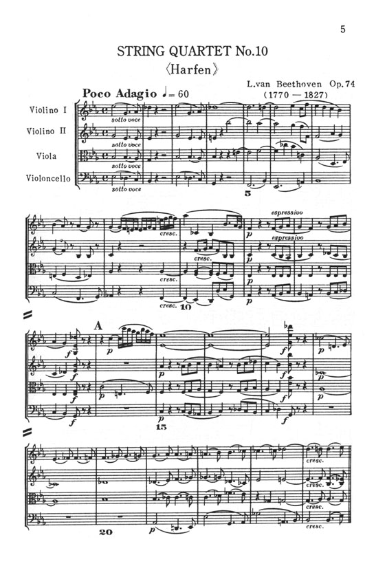 Beethoven【String Quartet Vol.4】Nos.10 Nos.11 Nos.12  ベートーヴェン 弦楽四重奏曲集 第4巻 [第10‧11‧12番]