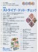 キルトジャパン Quilts Japan 2014年7月号夏【158】