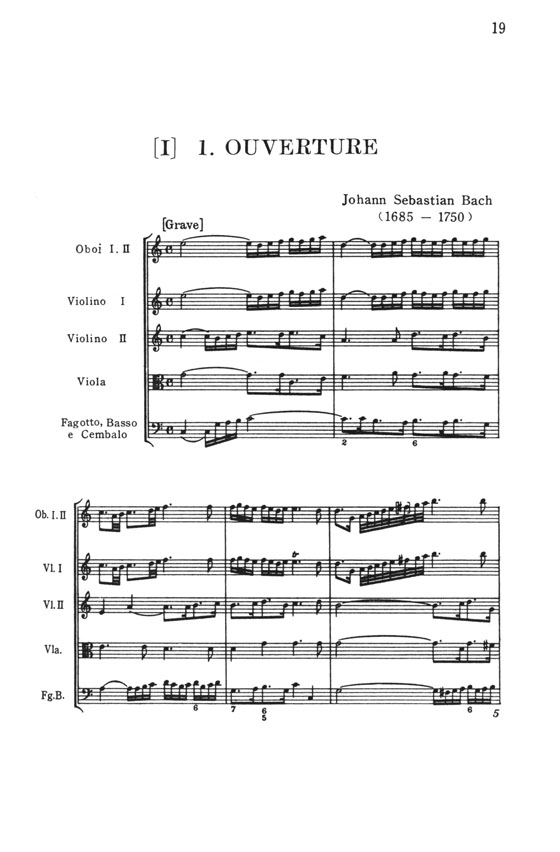 Bach【Suiten】BWV1066-1069 バッハ 管弦楽組曲（全曲）