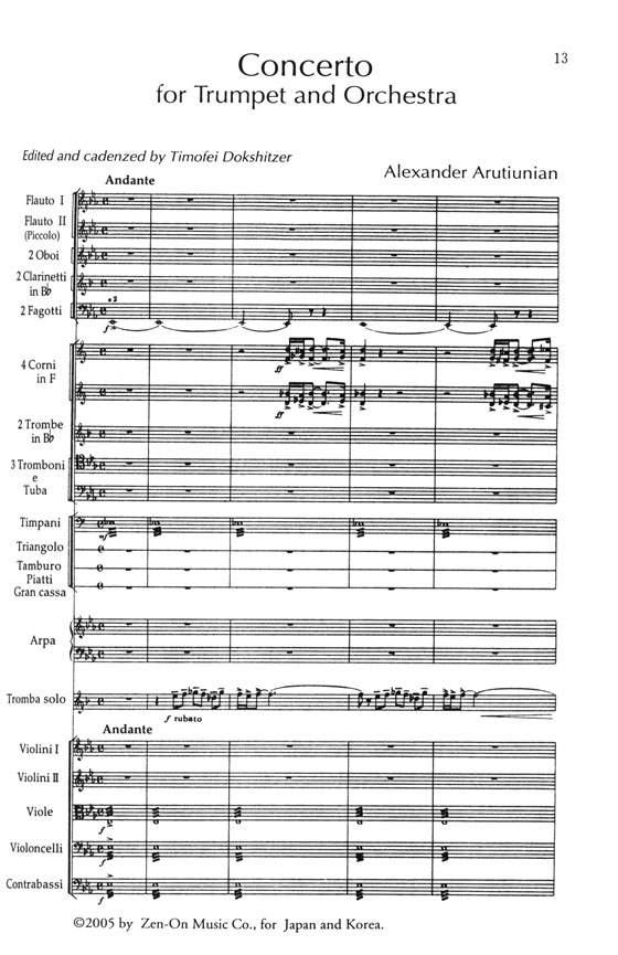 Arutiunian アルチュニアン トランペット協奏曲 Arutiunian アルチュニアン トランペット協奏曲