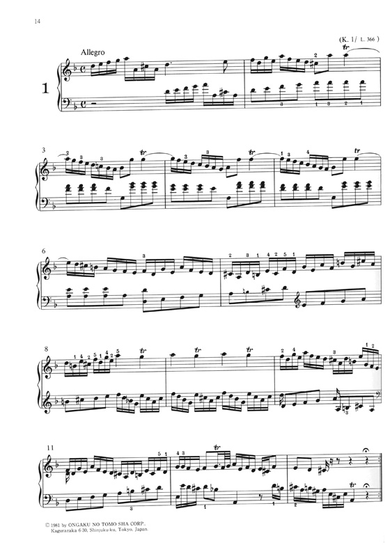 スカルラッティ ソナタ集 1 Domenico Scarlatti 90 Sonatas Volume 1 (原典版)