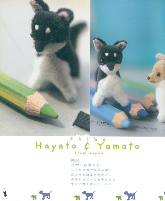 Mame Wanko ワンコもグッズも作れます まめまめ劇場 Mame Wanko ワンコもグッズも作れます まめまめ劇場