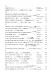 流行經典情歌 (五線譜版) Popular‧Classic‧Love Songs 流行經典情歌 (五線譜版) Popular‧Classic‧Love Songs