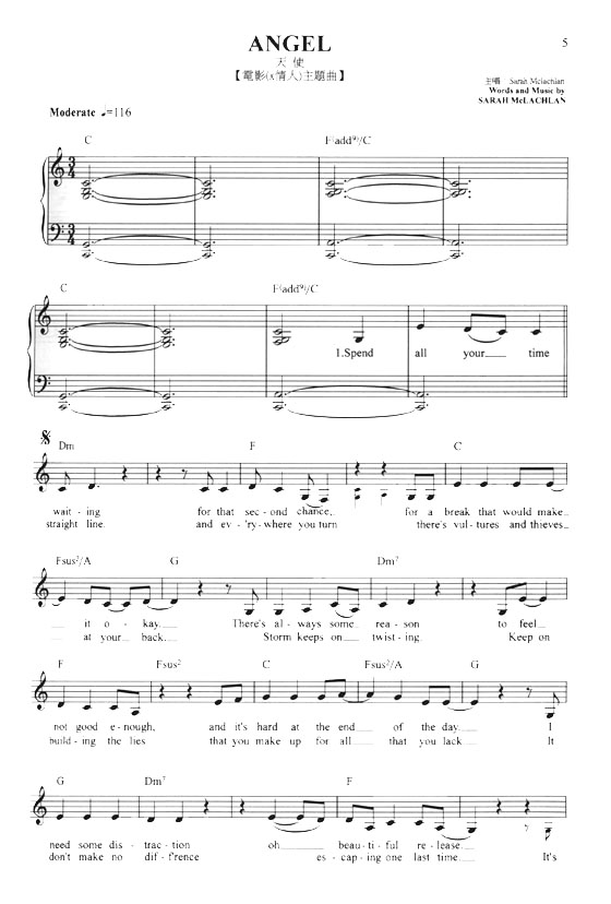 流行經典情歌 (五線譜版) Popular‧Classic‧Love Songs 流行經典情歌 (五線譜版) Popular‧Classic‧Love Songs