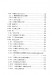 螺旋千斤頂之設計製圖 螺旋千斤頂之設計製圖
