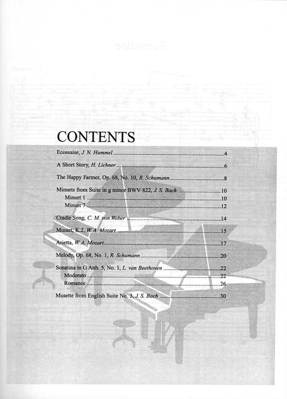 Suzuki【Piano Ensemble Music】Volume 2 , 2 Pianos - 4 Hands , Second Piano Accompaniments