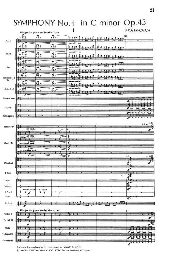 Shostakovich ショスタコービッチ 交響曲第4番 Shostakovich ショスタコービッチ 交響曲第4番