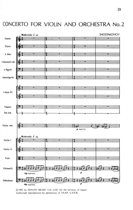 Shostakovich ショスタコービッチ バイオリン協奏曲第二番 作品129 Shostakovich ショスタコービッチ バイオリン協奏曲第二番 作品129