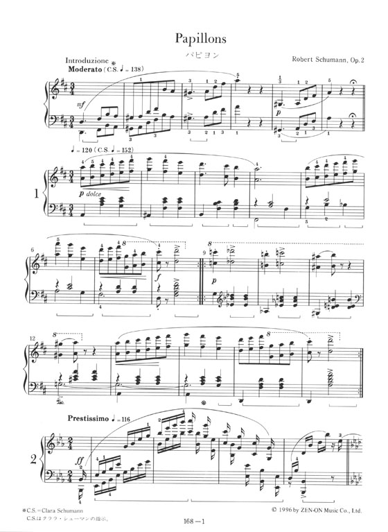 Schumann Papillons Op. 2／シューマン パピヨン Op. 2 for Piano