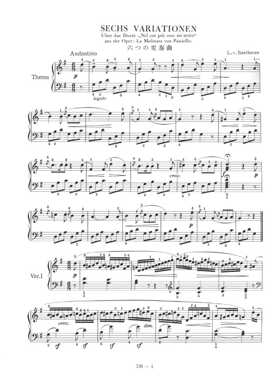 L. van Beethoven Sechs Variationen in G WoO 70／六つの変奏曲 ト長調 for Piano