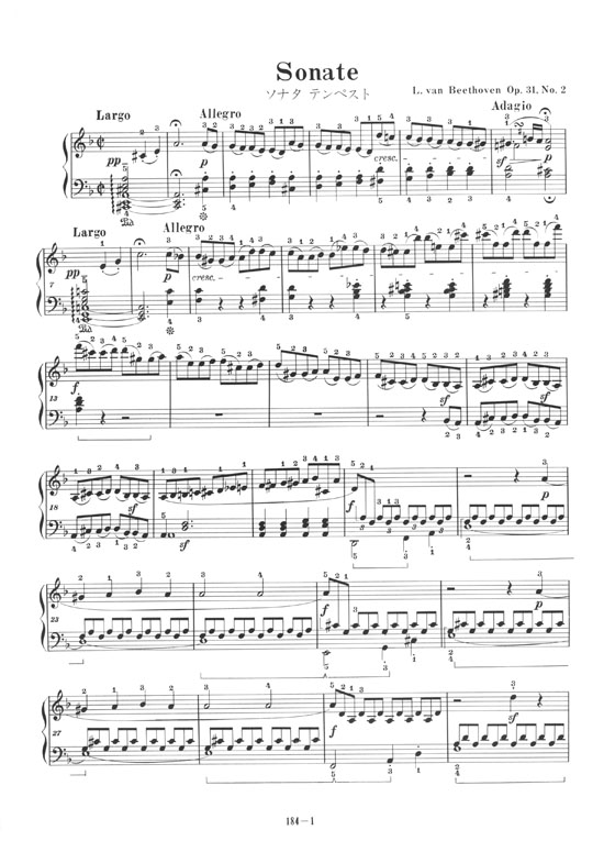 L. van Beethoven Sonate (Tempest) Op. 31-No. 2／ソナタ テンペスト for Piano