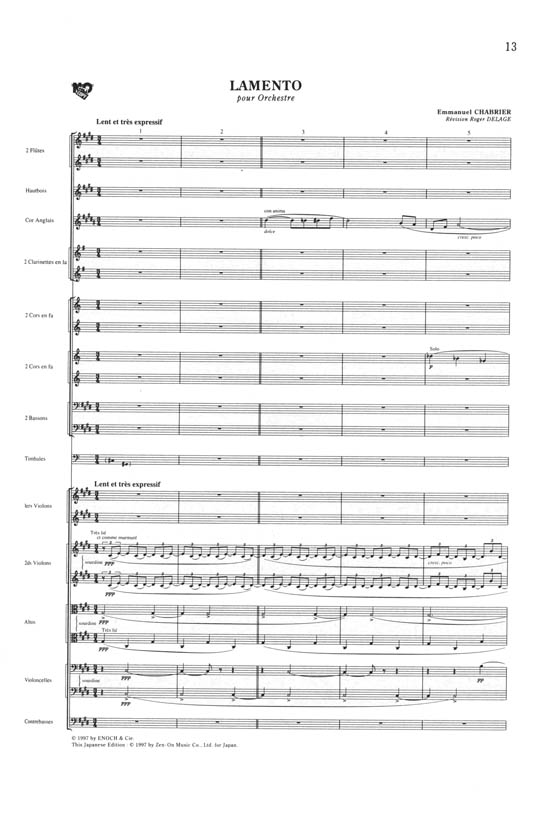 Chabrier【Lamento】pour Orchestre /シャブリエ:ラメント Chabrier【Lamento】pour Orchestre /シャブリエ:ラメント