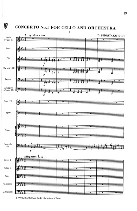 Shostakovich ショスタコービッチ チェロ協奏曲第一番 変ホ長調 作品107