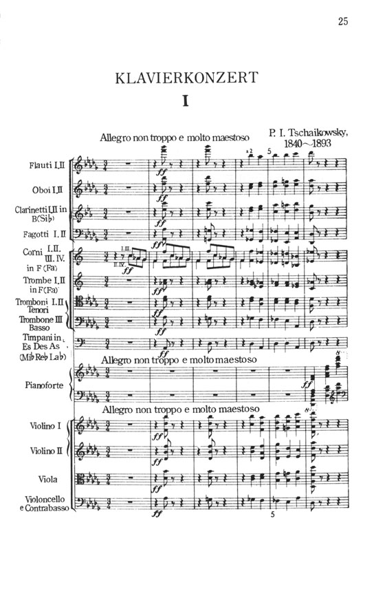 Tchaikovsky チャイコフスキー ピアノ協奏曲第1番 変ロ短調 作品23