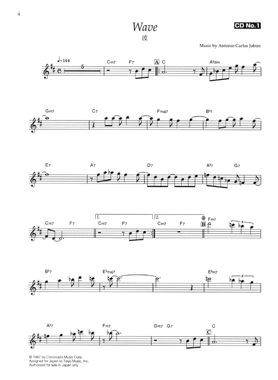 カラオケCD付 テナー・サックス・レパートリー Vol.3 Tenor Saxophone Repertory Vol.3