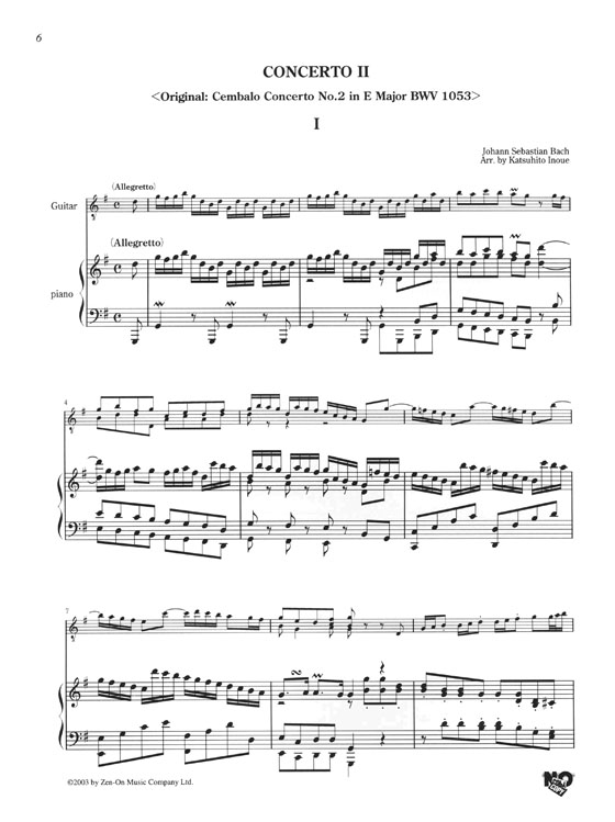 ギターとピアノのためのデュオ バッハ チェンバロ協奏曲集【CD+樂譜】