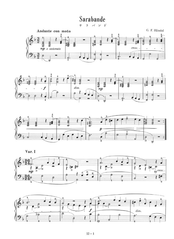 G. F. Händel Sarabande サラバンド／L. van Beethoven The Glory of God 神の栄光 for Piano