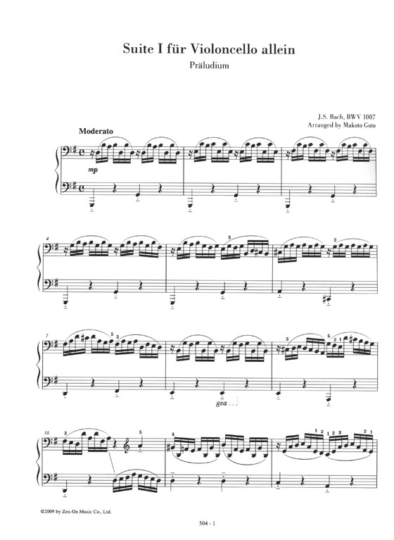 J. S. Bach Suite I für Violomcello Allein BWV1007 G-dur Präludium／無伴奏チェロ組曲 第1番 プレリュード for Piano