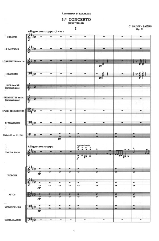 Saint-Saëns 3e Concerto pour Violon et Orchestre en si mineur／ヴァイオリン協奏曲 第3番 ロ短調