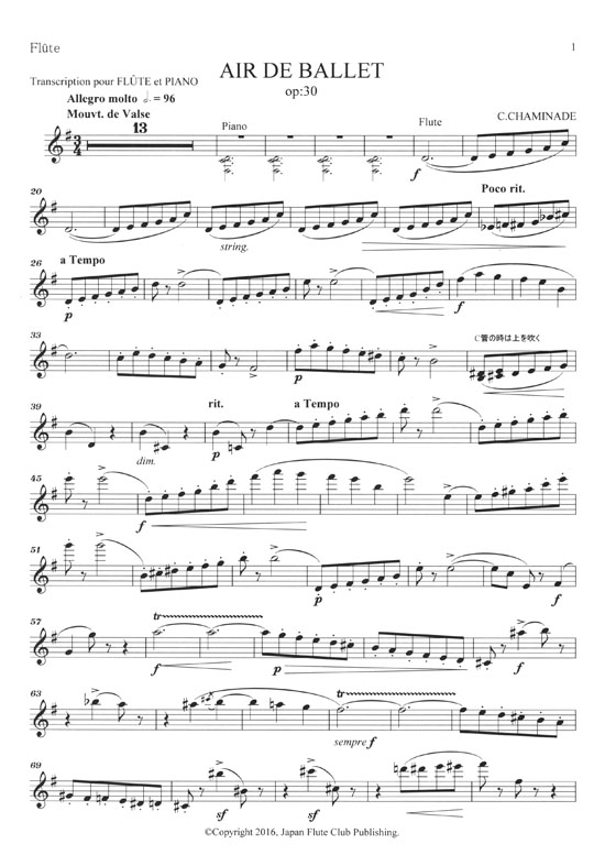 Cécile Chaminade Air de Ballet Op. 30／Pastorale Enfantine Op. 12 pour Flûte et Piano