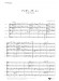 ウィンズスコアのアンサンブル楽譜 アンダー‧ザ‧シー 木管5重奏【CD+樂譜】