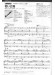 Monthly Electone , Oct. 2017 月刊 エレクトーン 2017年10月号 Monthly Electone , Oct. 2017 月刊 エレクトーン 2017年10月号