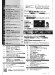 Monthly Electone , Oct. 2017 月刊 エレクトーン 2017年10月号 Monthly Electone , Oct. 2017 月刊 エレクトーン 2017年10月号