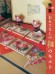 キルトジャパン Quilts Japan 2016年1月号新春【164】