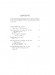 Mendelssohn Complete Works for Piano and Orchestra in Full Score Mendelssohn Complete Works for Piano and Orchestra in Full Score
