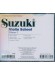 Suzuki Violin School Volume 3【CD】0348
