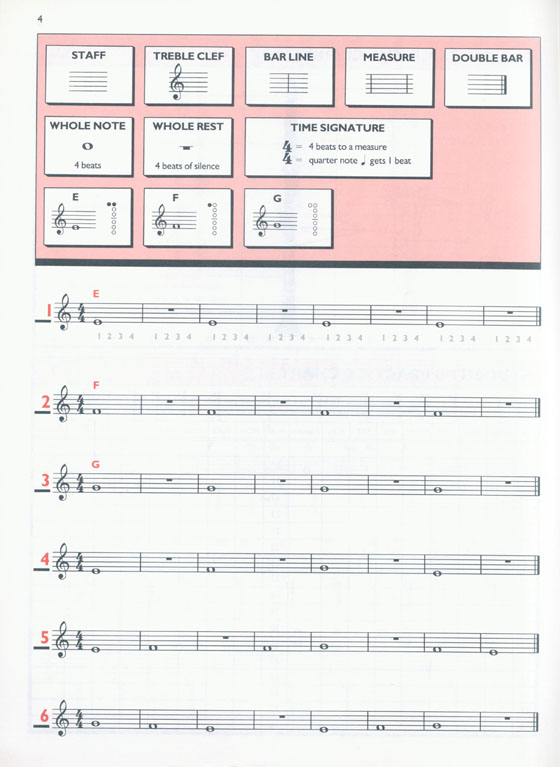Yamaha Band Student Book 1 B♭ Clarinet