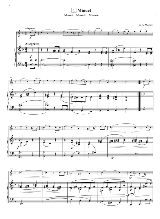 Suzuki Violin School Volume 【7】Piano Accompaniment