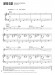 Jazz Flute Tunes Level/Grade 3 Jazz Flute Tunes Level/Grade 3