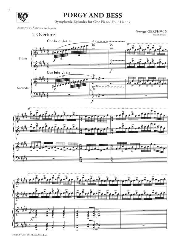 Gershwin ガーシュウィン 《ポーギーとベス》4手連弾のための交響的エピソード