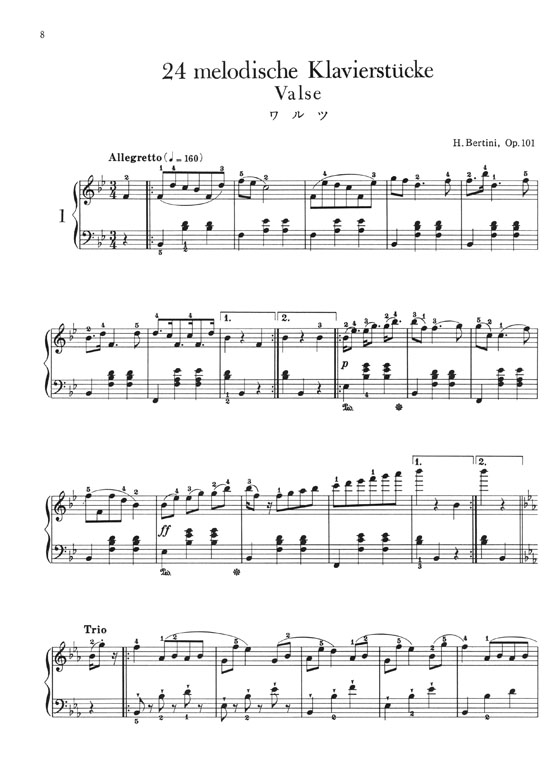 Bertini 24 Melodische Klavierstücke Op.101／ベルティーニ 24の小品集