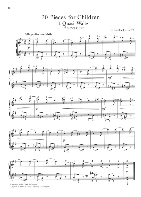 Kabalevsky 30 Pieces for Children Op. 27／カバレフスキー こどものためのピアノ小曲集