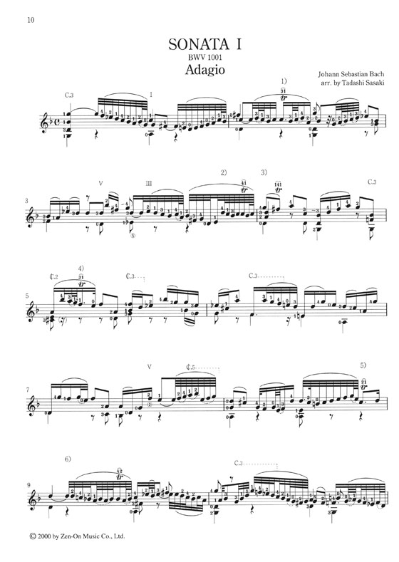J. S. Bach ギターのための 無伴奏ヴァイオリン ソナタとパルティータ全曲集