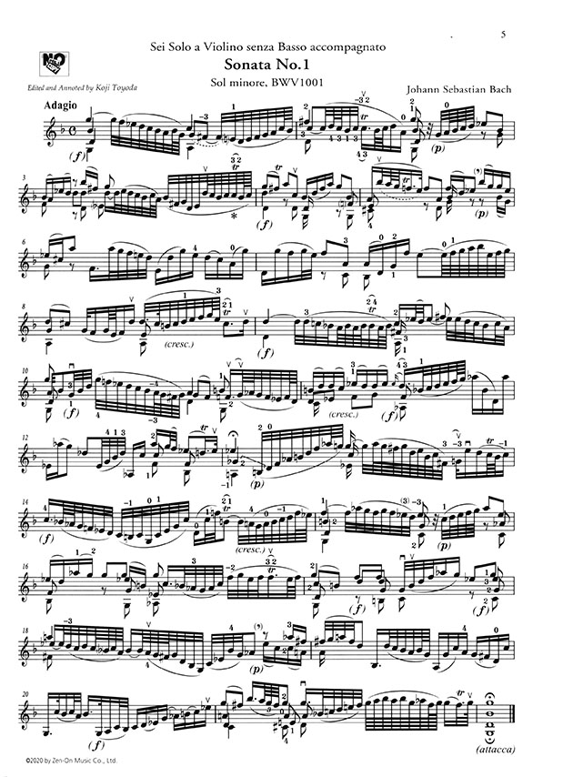 J.S.バッハ 無伴奏ヴァイオリンのためのソナタとパルティータ