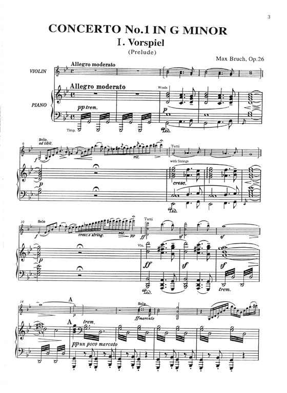 Bruch Violin Concerto No. 1 in G minor, Op. 26／ブルッフ ヴァイオリン協奏曲 第1番 ト短調 作品26