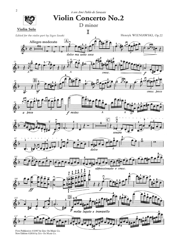 Wieniawski Violin Concerto No. 2 in D Minor, Op. 22／ヴィエニャフスキー ヴァイオリン協奏曲 第2番