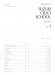 Suzuki Cello School Volume Vol.1 チェロ指導曲集 1 [CD付]