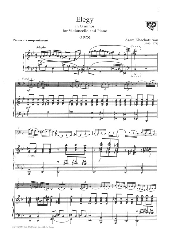 Khachaturian ハチャトゥリャン：チェロ独奏のための〈ソナタ＝ファンタジア〉／〈エレジート短調〉